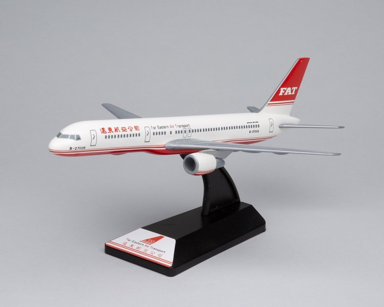Image: model airplane: Far Eastern Air Transport, Boeing 757-200