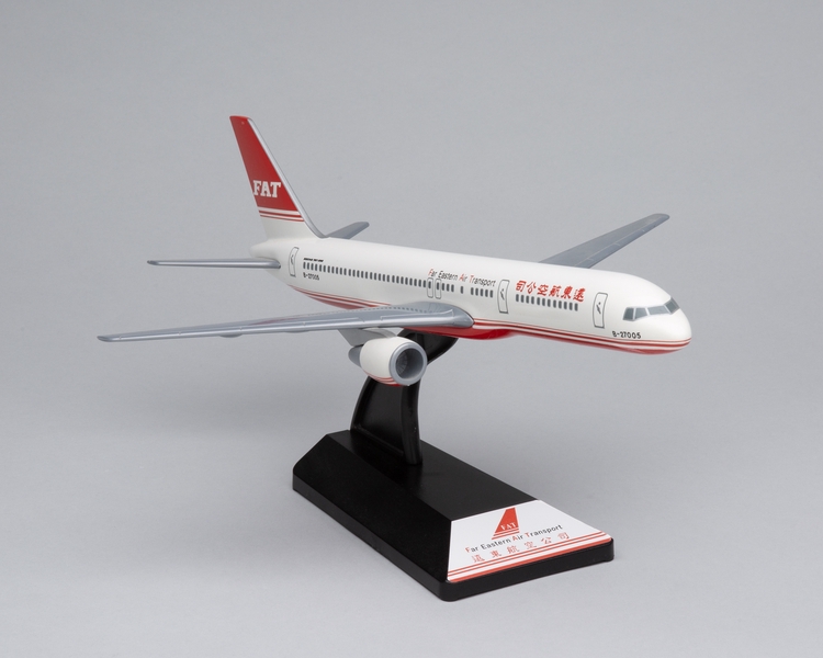 Image: model airplane: Far Eastern Air Transport, Boeing 757-200