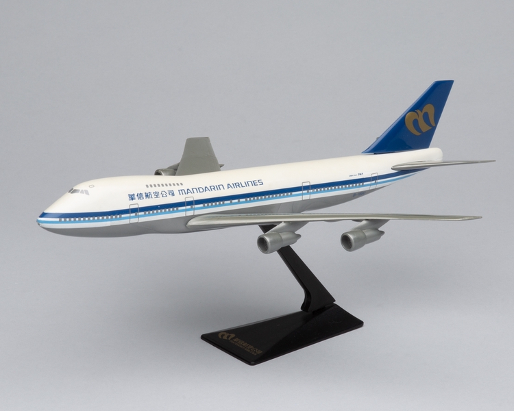 Image: model airplane: Mandarin Airlines, Boeing 747SP