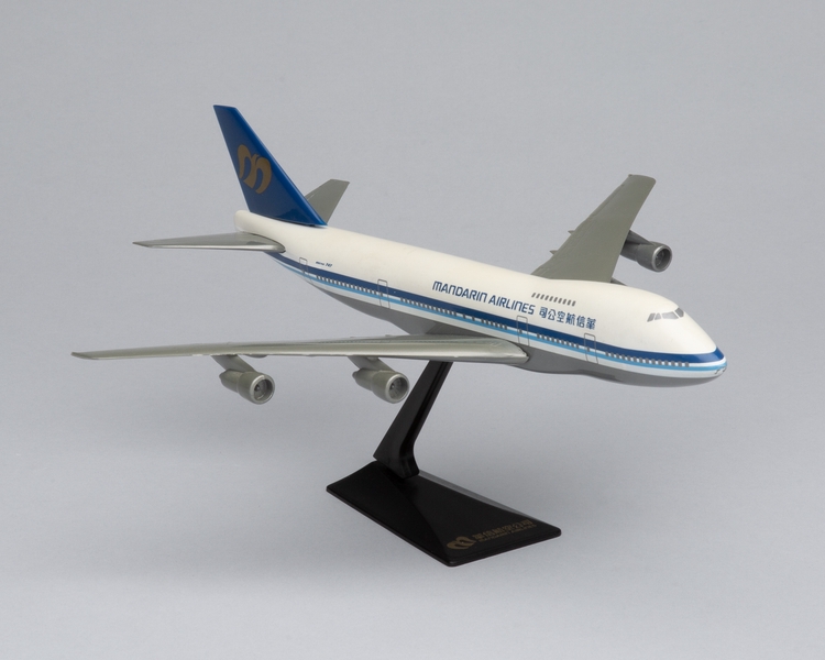 Image: model airplane: Mandarin Airlines, Boeing 747SP