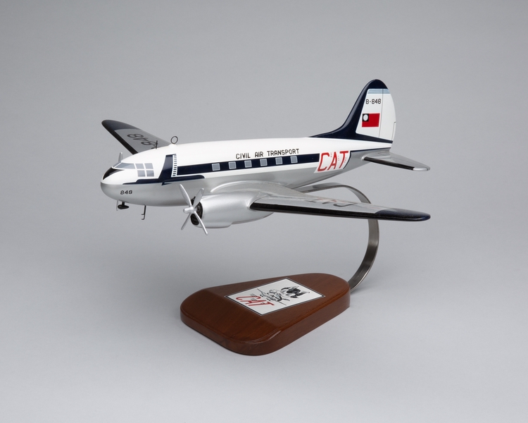 Image: model airplane: Civil Air Transport (CAT),Curtiss C-46 Commando