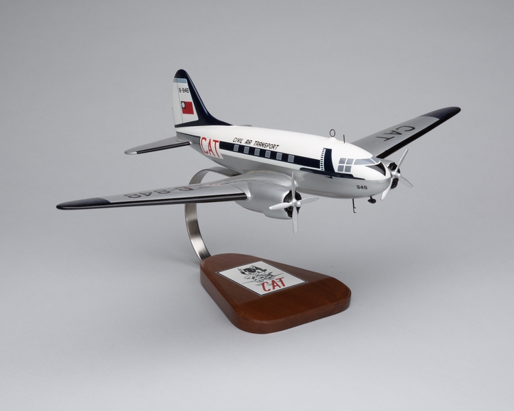 Image: model airplane: Civil Air Transport (CAT),Curtiss C-46 Commando