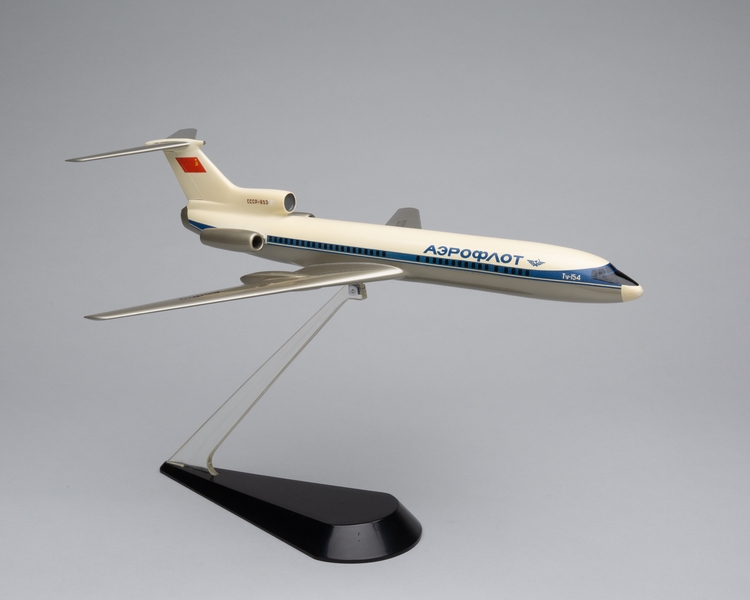Image: model airplane: Aeroflot Soviet Airlines, Tupolev Tu-154