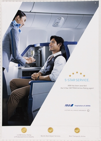 Poster: ANA (All Nippon Airways), Star Alliance