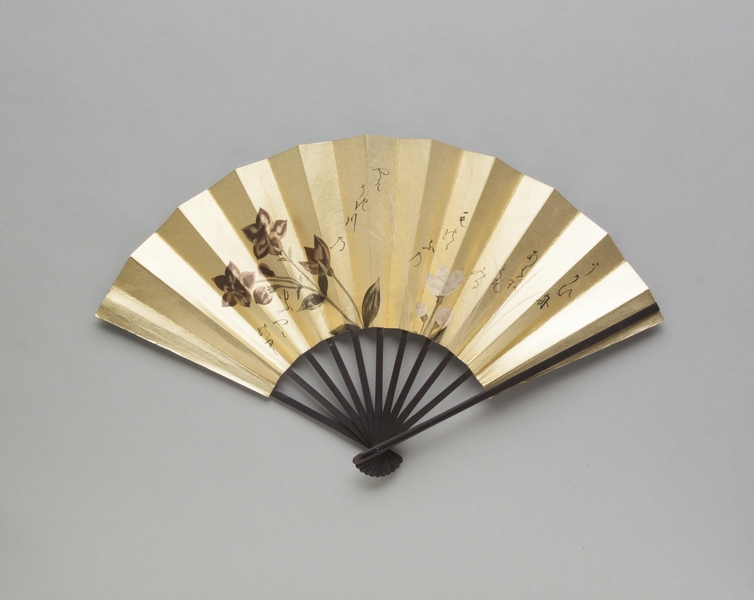 Image: folding fan: Japan Air Lines