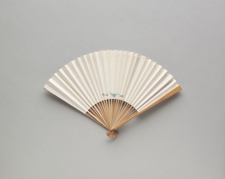 Image: folding fan: CAAC (Civil Aviation Administration of China)