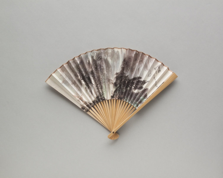 Image: folding fan: CAAC (Civil Aviation Administration of China)