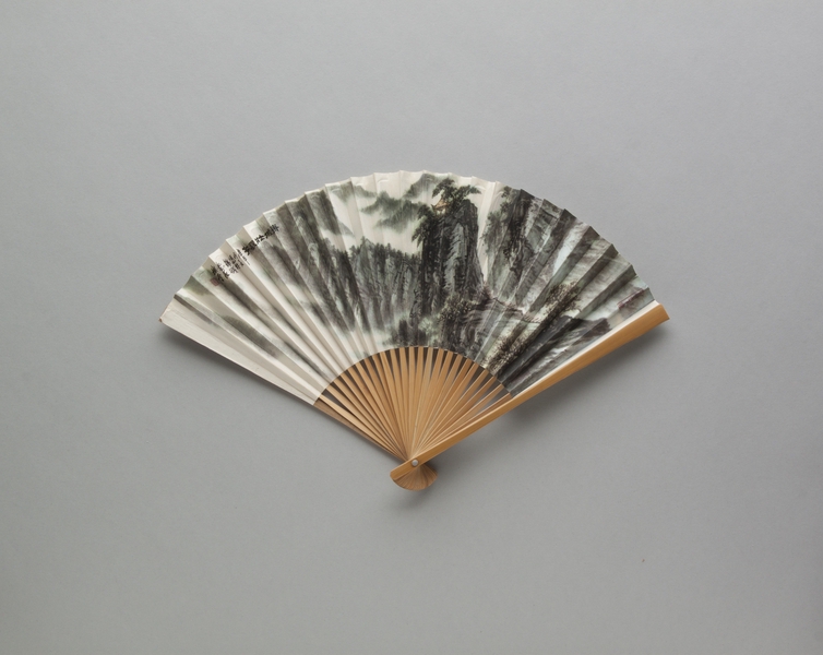 Image: folding fan: CAAC (Civil Aviation Administration of China)