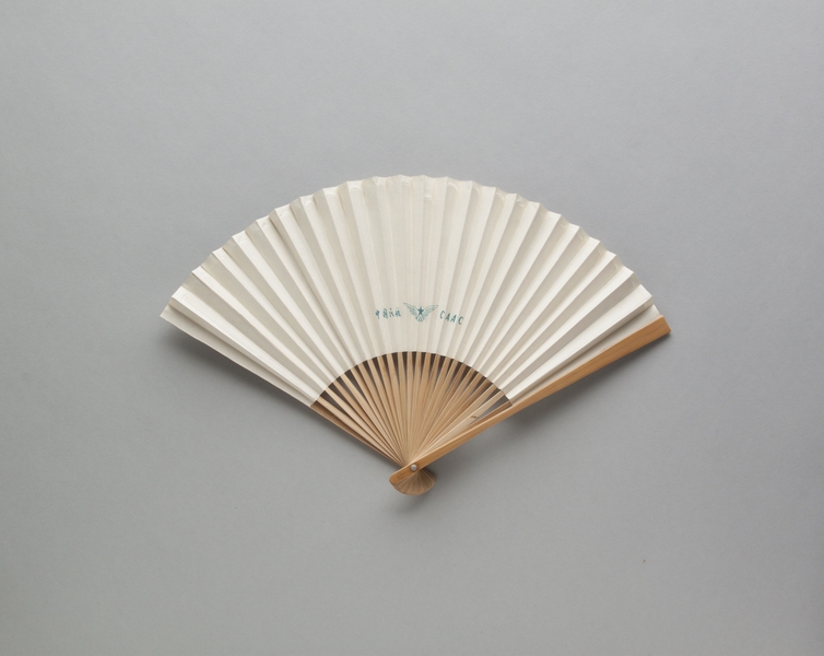 Image: folding fan: CAAC (Civil Aviation Administration of China)