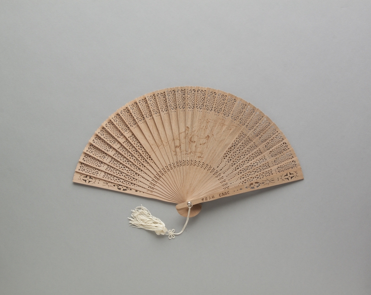 Image: folding fan: CAAC (Civil Aviation Administration of China)
