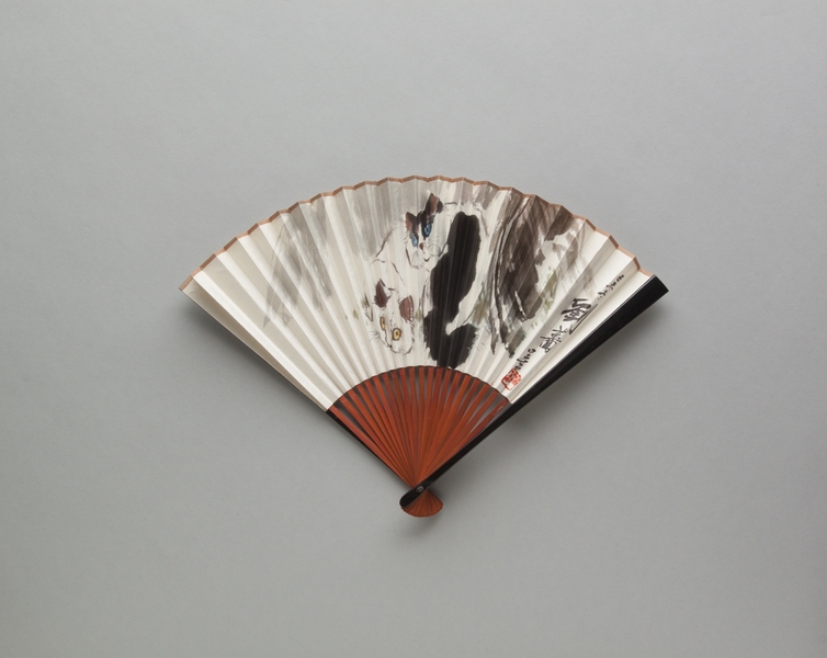 Image: folding fan: CAAC (Civil Aviation Administration of China)