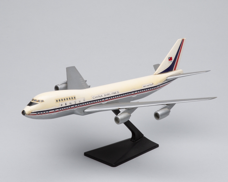 Image: model airplane: China Airlines, Boeing 747-200