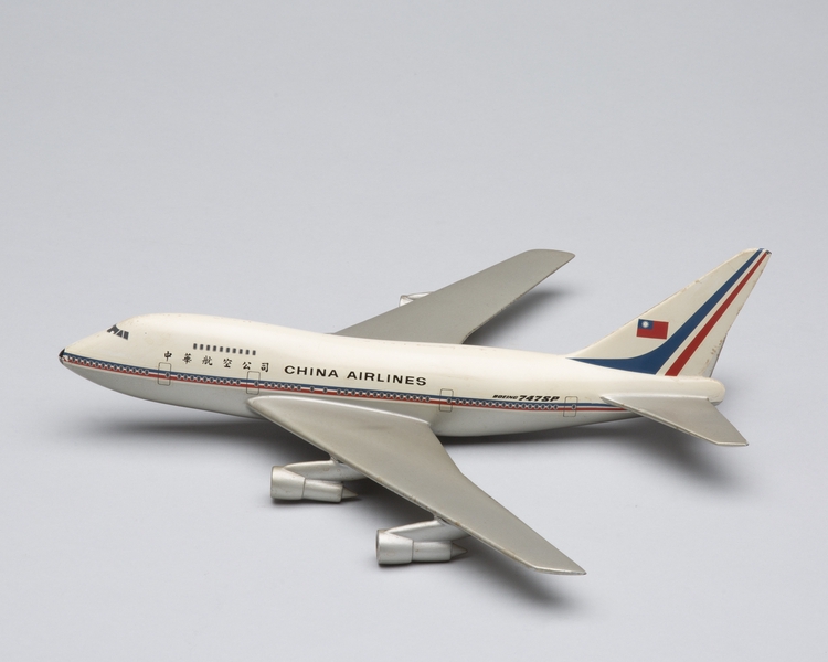 Image: model airplane: China Airlines, Boeing 747SP