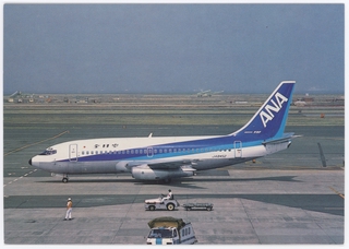 Image: postcard: ANA (All Nippon Airways), Boeing 737-200