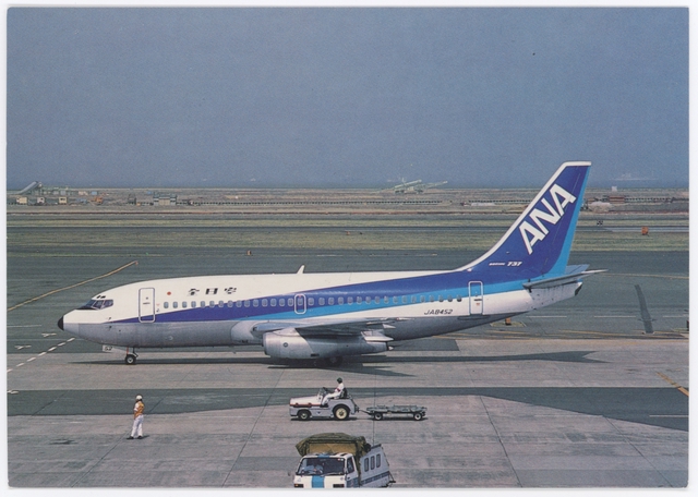 Postcard: ANA (All Nippon Airways), Boeing 737-200