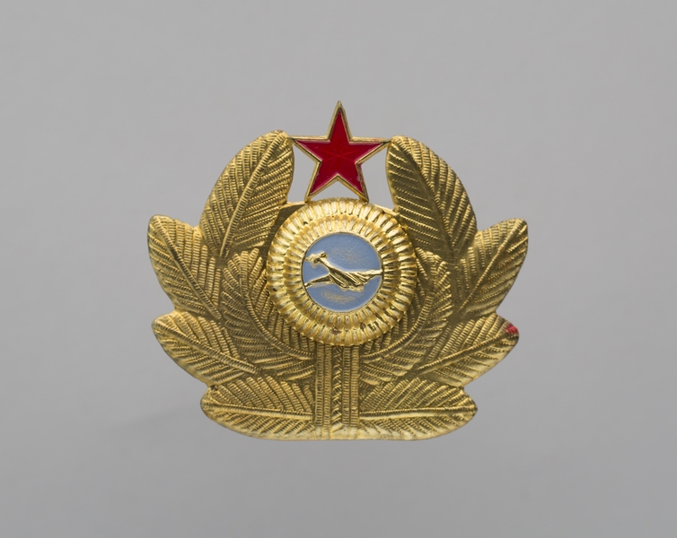 Image: flight officer cap badge: Balkan Bulgarian Airlines