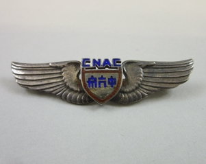Image: flight officer pin: CNAC (China National Aviation Corporation)