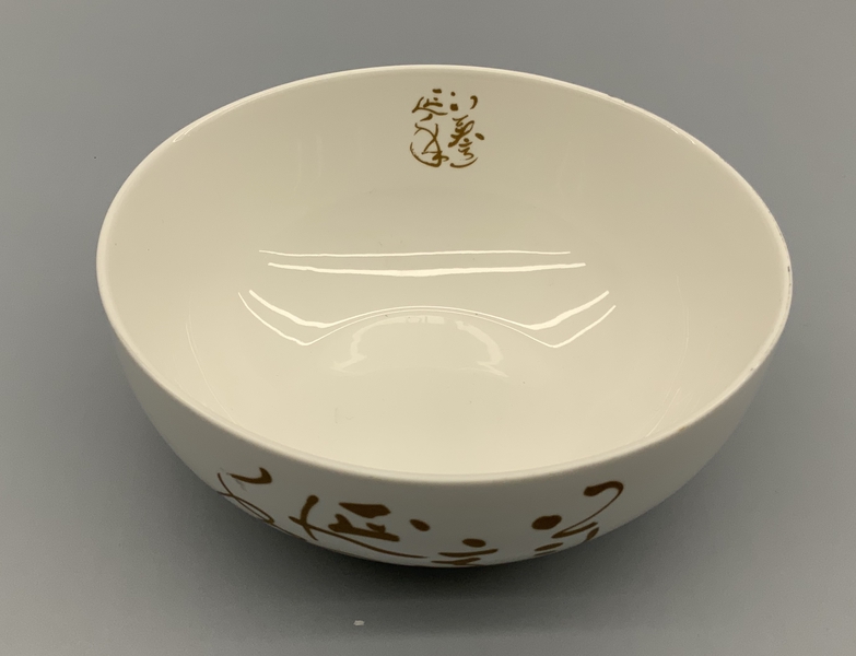 Image: large soup bowl: China Airlines, business class