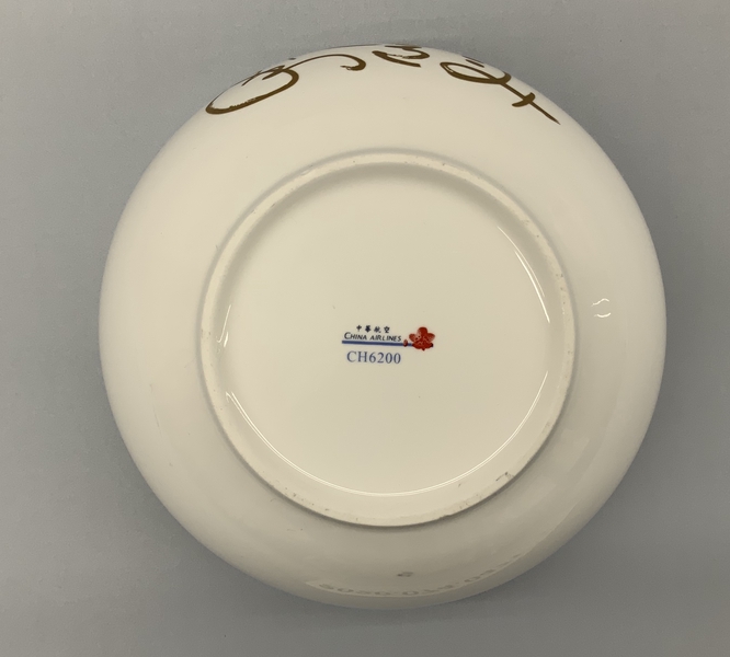 Image: large soup bowl: China Airlines, business class