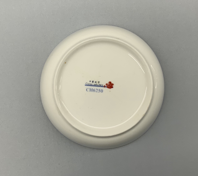 Image: side dish: China Airlines, business class