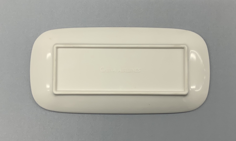 Image: entree dish: China Airlines, business class