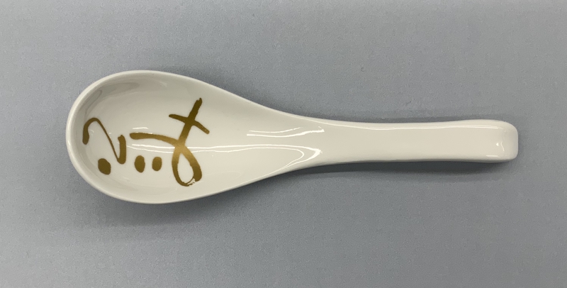 Image: soup spoon: China Airlines