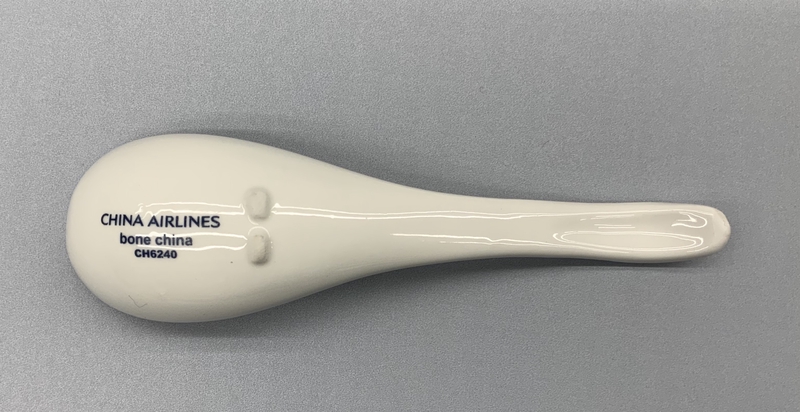 Image: soup spoon: China Airlines