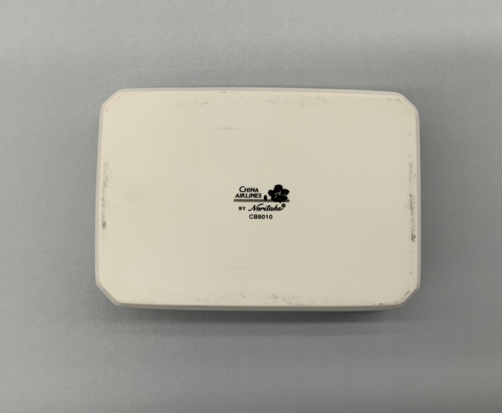 Image: entree dish: China Airlines