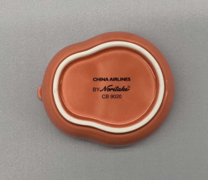 Image: side dish: China Airlines