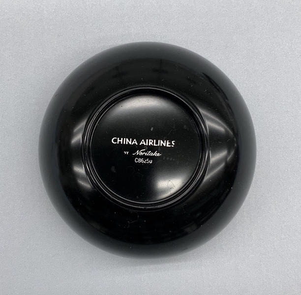 Image: soup bowl with lid: China Airlines