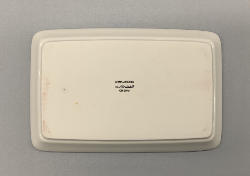 Image: side dish: China Airlines