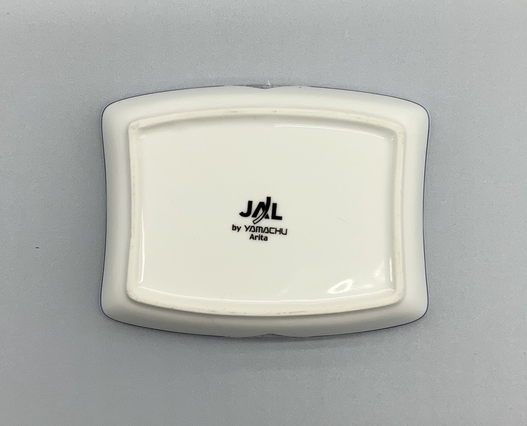 Image: side dish: Japan Airlines 