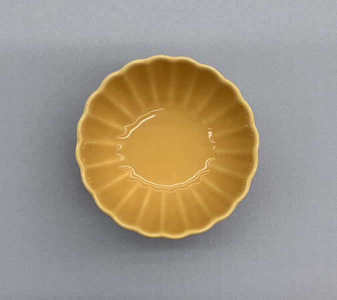 Image: condiment dish: Japan Airlines 