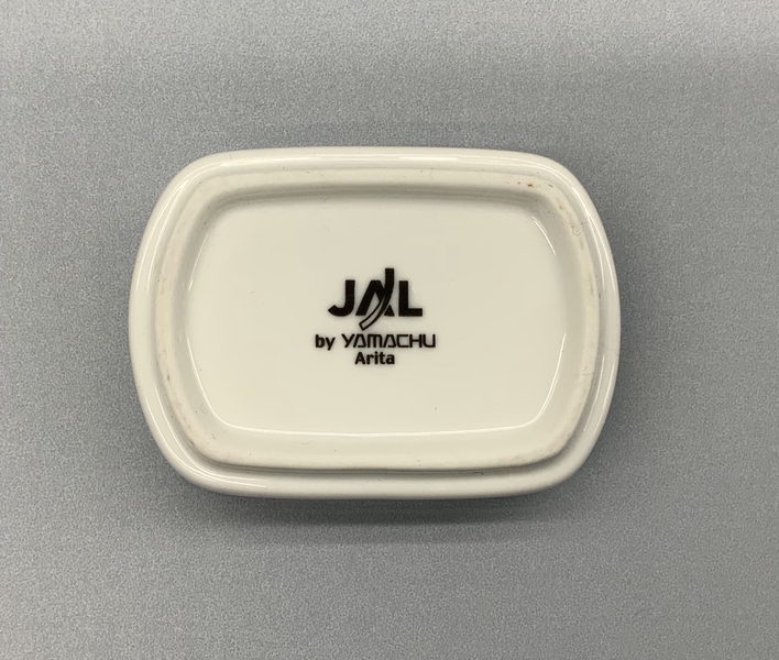 Image: condiment dish: Japan Airlines