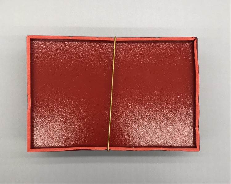 Image: box with lid: Japan Airlines