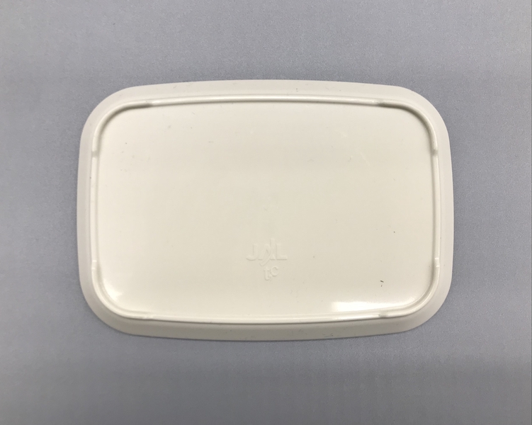 Image:  side dish: Japan Airlines