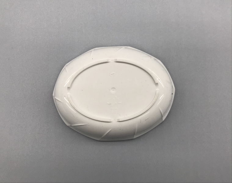 Image: side dish: Japan Airlines