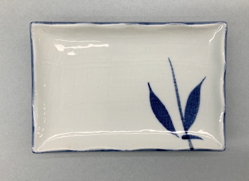 Image: side dish: Continental Airlines