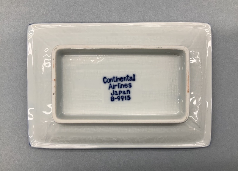 Image: side dish: Continental Airlines