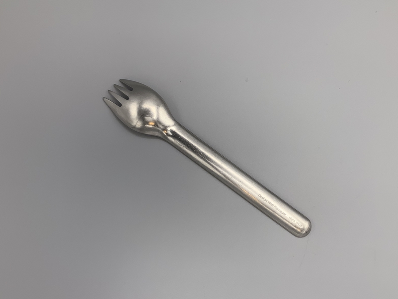 Image: fork: Lufthansa