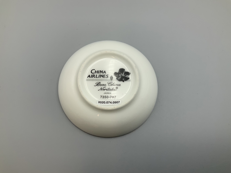 Image: condiment dish: China Airlines, first class
