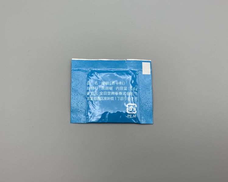 Image: pepper packet: ANA (All Nippon Airways)