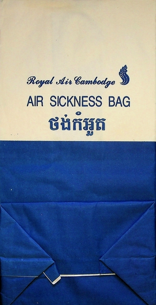 Image: airsickness bag: Royal Air Cambodge