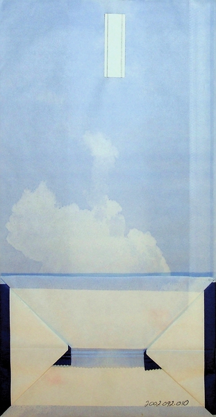 Image: airsickness bag: Swissair