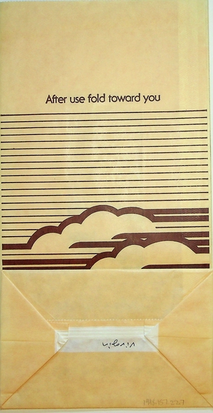 Image: airsickness bag: Aero Virgin Islands