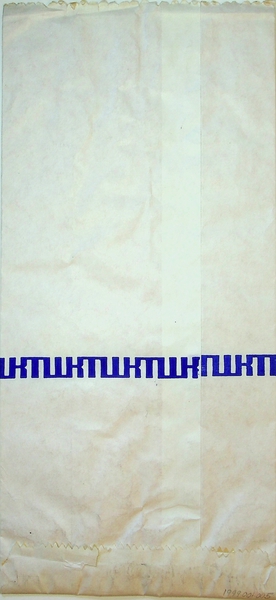 Image: airsickness bag: Eastern Airways