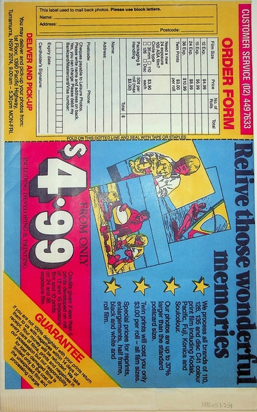 Image: airsickness bag: [unbranded]