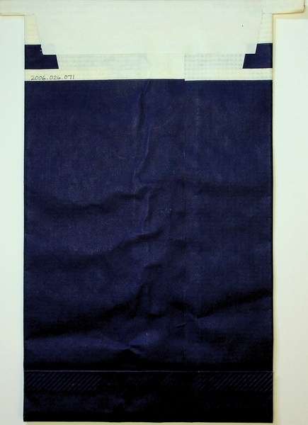 Image: airsickness bag: Northwest Orient
