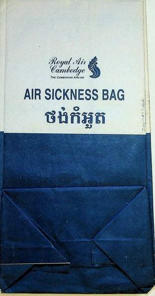 Image: airsickness bag: Royal Air Cambodge