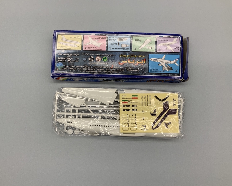 Image: model airplane: Iran Air, Airbus A300